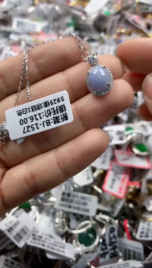 银S925镶嵌戒指翡翠999    2