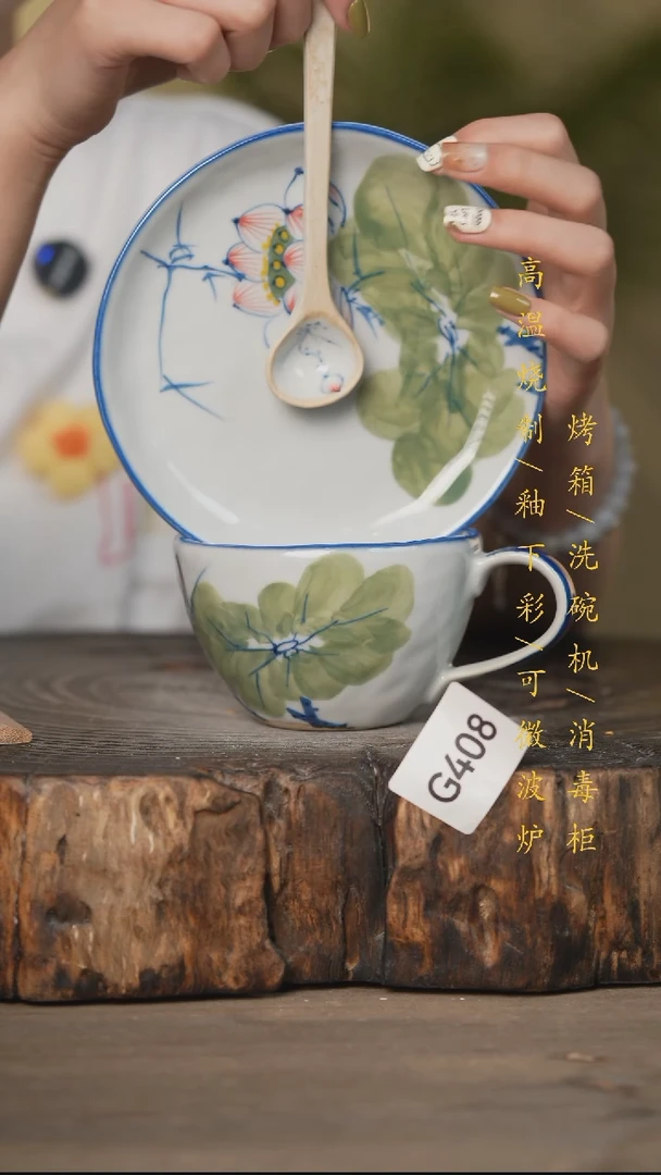 瓷片景德镇高温釉下彩可微波烤箱洗碗机408