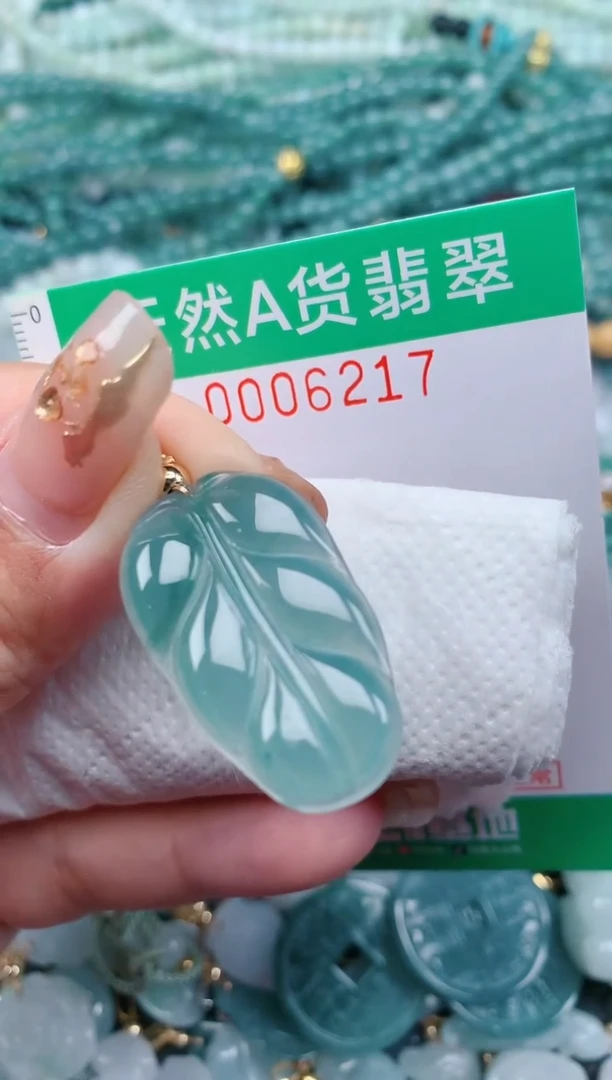 【闪购商品】翡翠颈饰未镶嵌.0006217