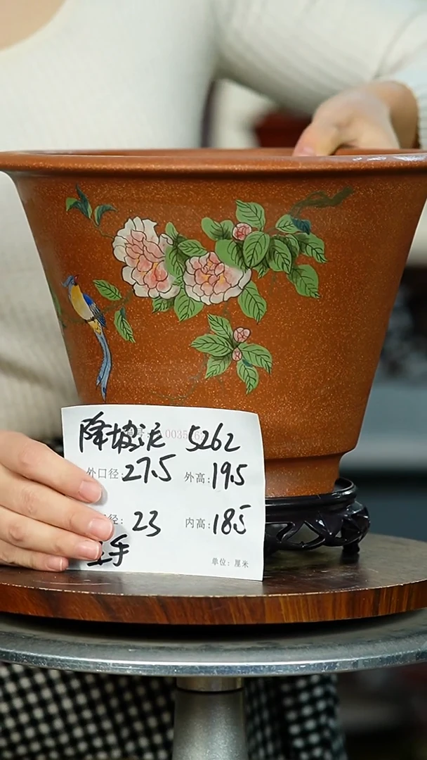 紫砂花盆5262+z 紫砂花盆紫砂