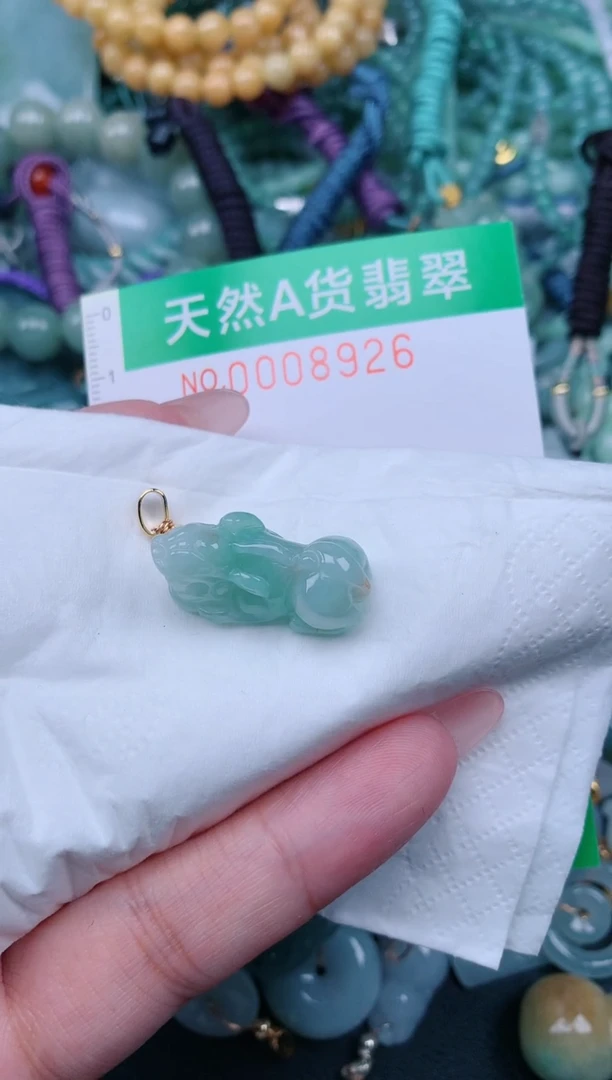 翡翠未镶嵌颈饰.0008926