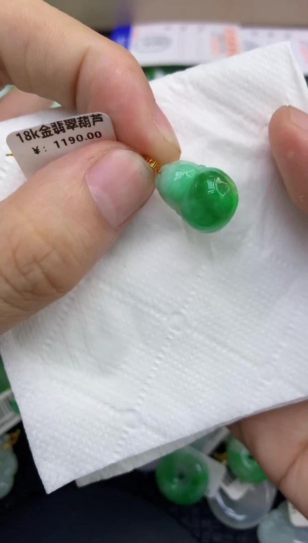 颈饰18K金镶嵌翡翠天然缅甸A货翡翠