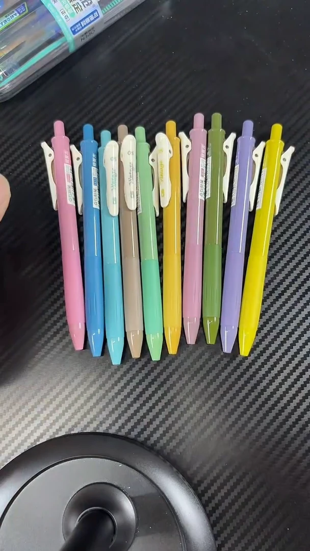 10支笔-轻复古彩色中性笔