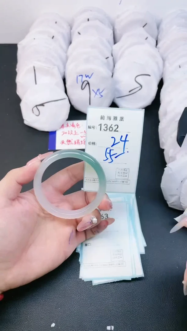 【闪购商品】玛瑙/玉髓手镯未镶嵌1362