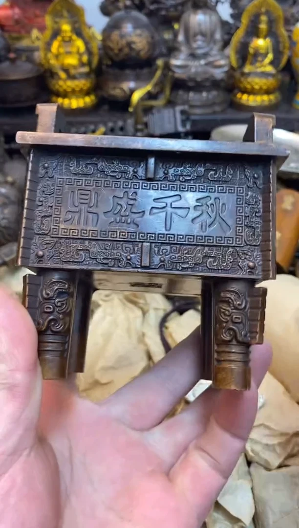 案台摆件 物品摆件