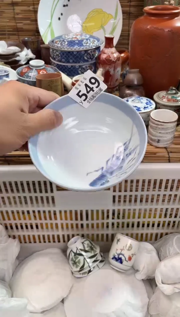 黑*羽全场满28包邮，陶瓷茶具瓷器