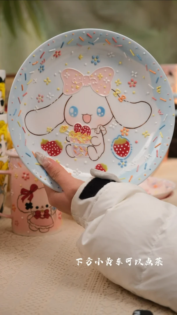 【闪购商品】景德镇手工创意设计师款