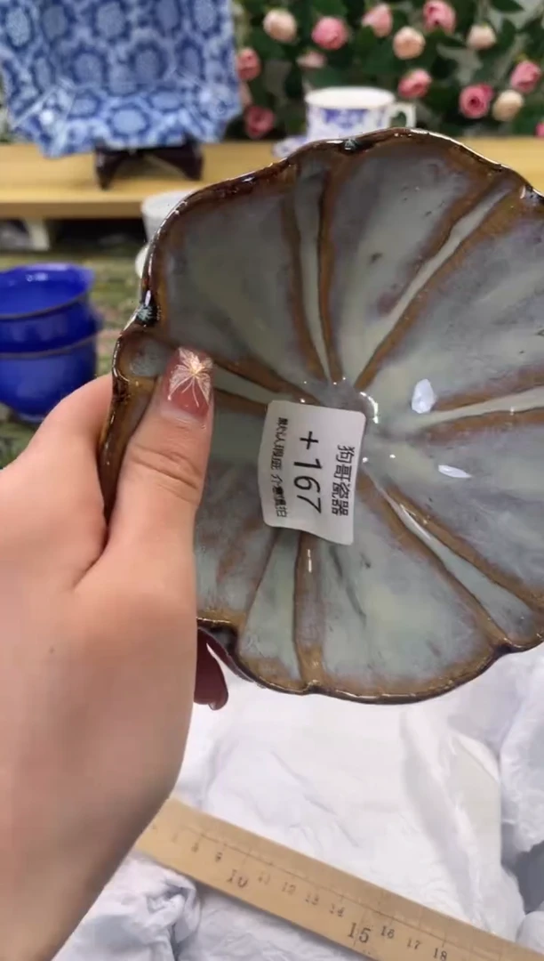 瓷片167闪购库存默认一件默认微瑕慎拍