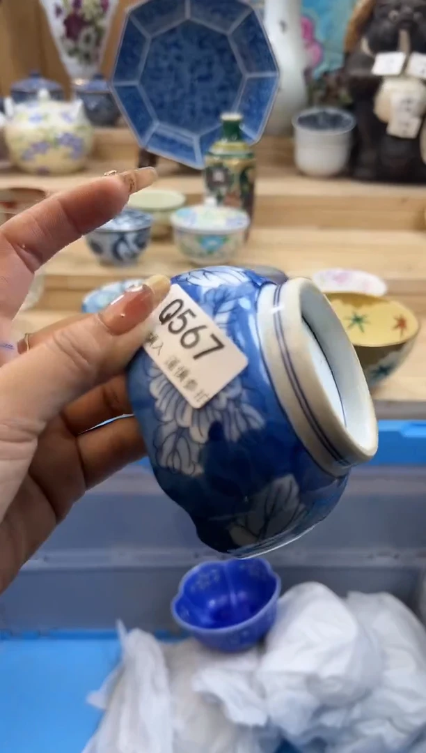 【闪购商品】瓷片567qqqqqqqqqqqq