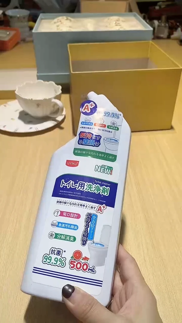 【闪购商品】瓷片锅碗瓢盆一件不剩
