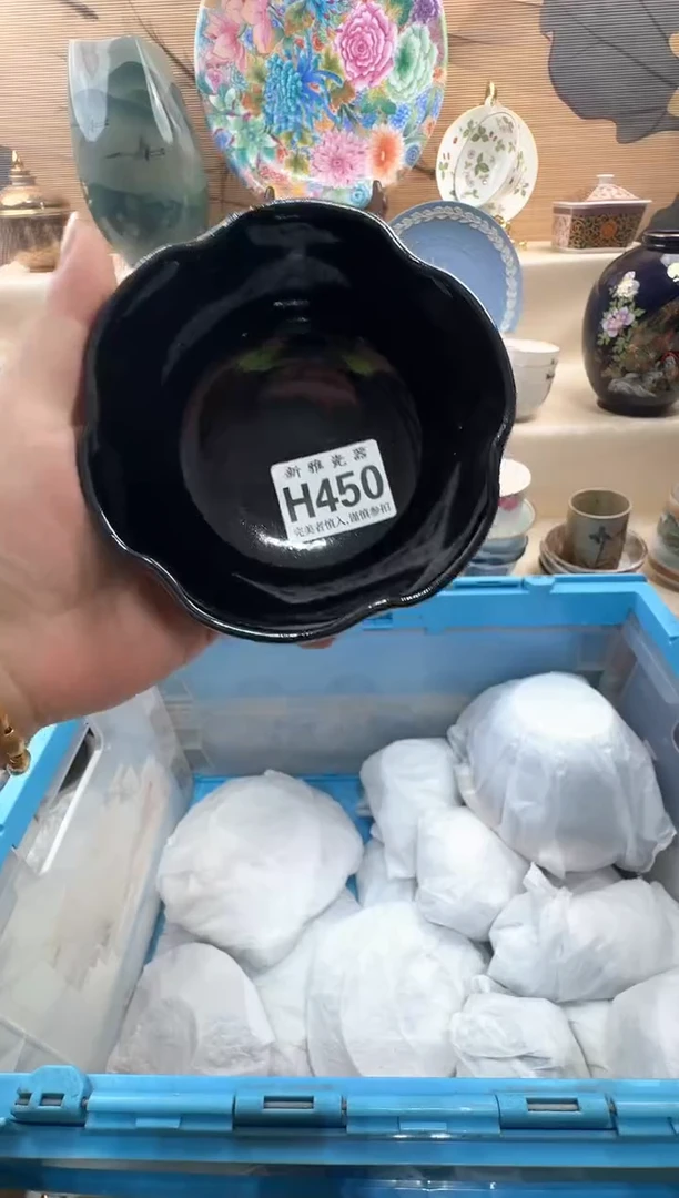 瓷片天****菜           H450