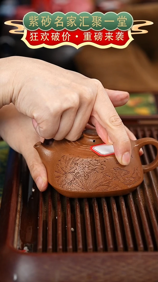 茶壶紫砂宜兴紫砂