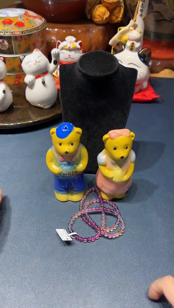 1008好好好好好好好