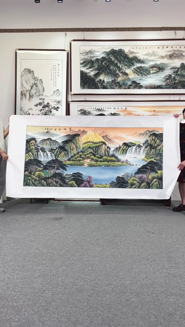 国画纯手绘238x108宝地生金