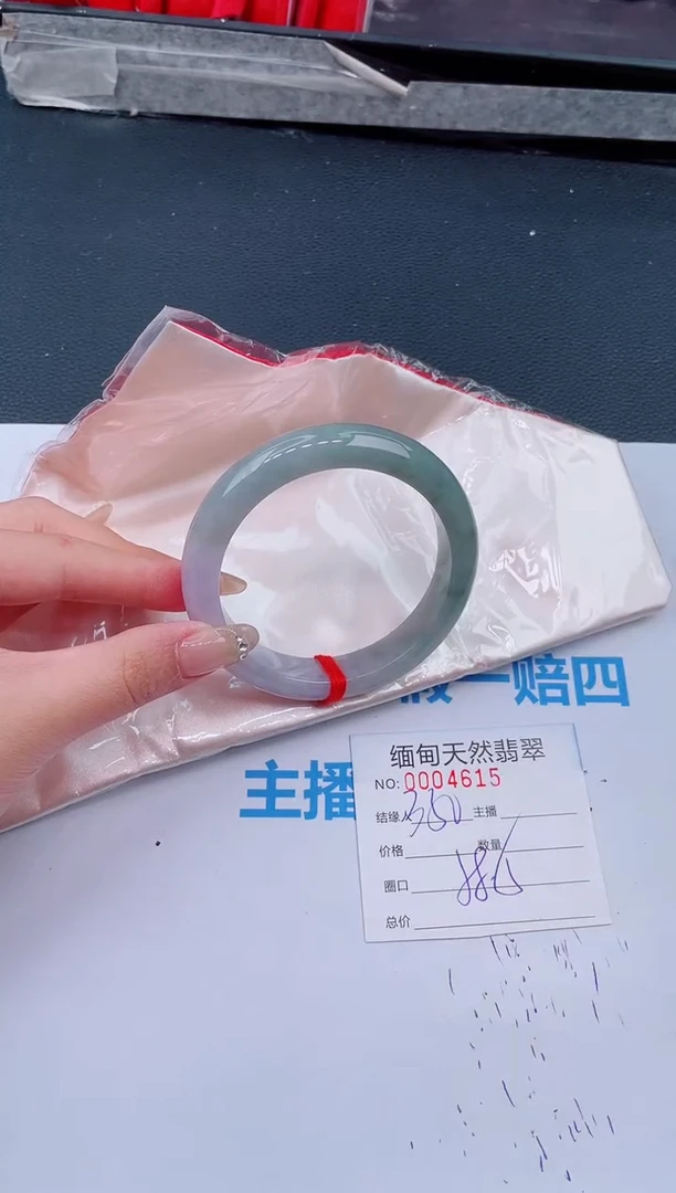 未镶嵌手镯翡翠天然翡翠手镯