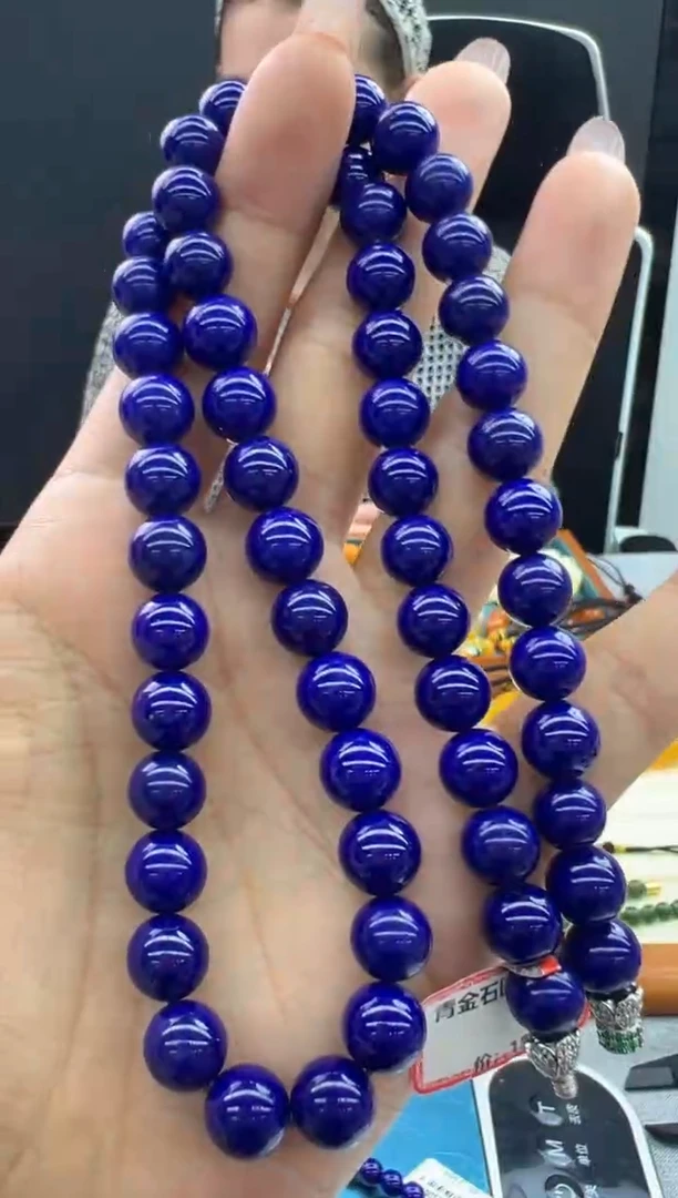 【闪购商品】青金石颈饰未镶嵌288秒拍号