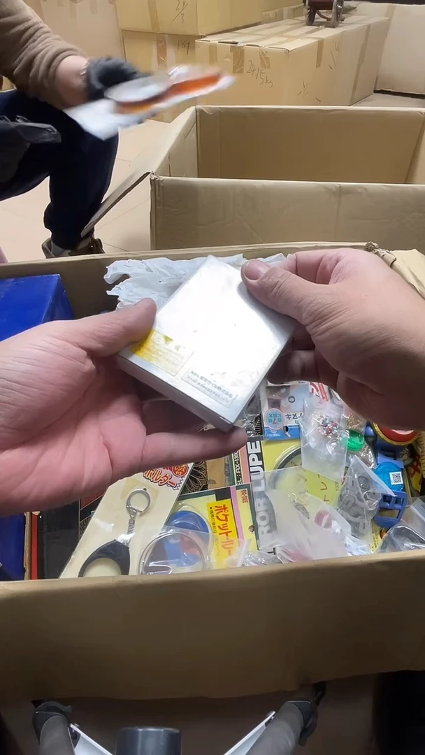 瓷片叫**呢瓷片001鼎炎中古