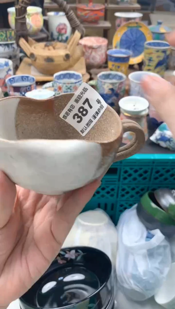 瓷片晓***阳387号九姑娘工艺品瓷器有瑕