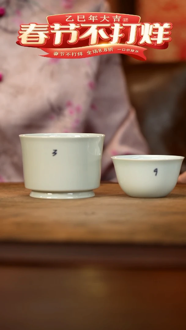 【闪购商品】11111111111111111111