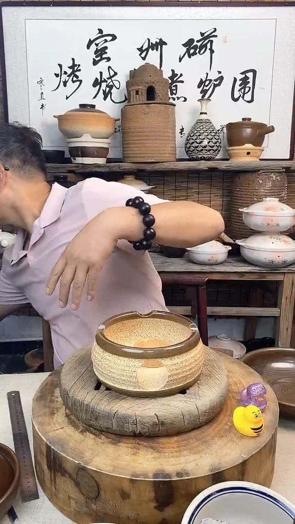 土陶磁州窑酒精炉