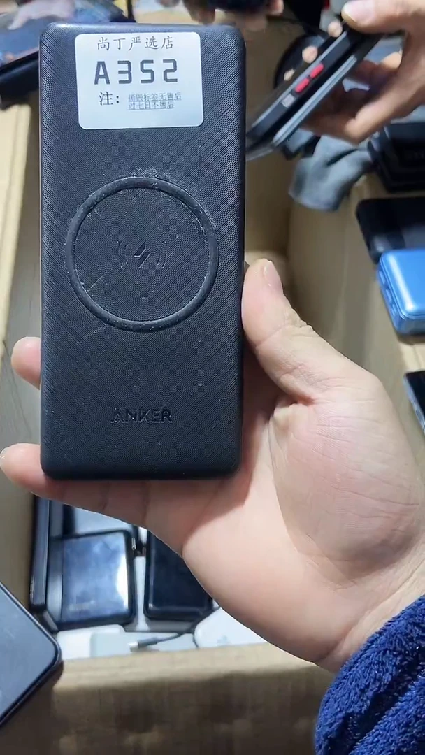 1m锦****弟数码数据线一号链接