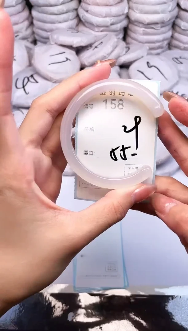 手镯玛瑙/玉髓未镶嵌158