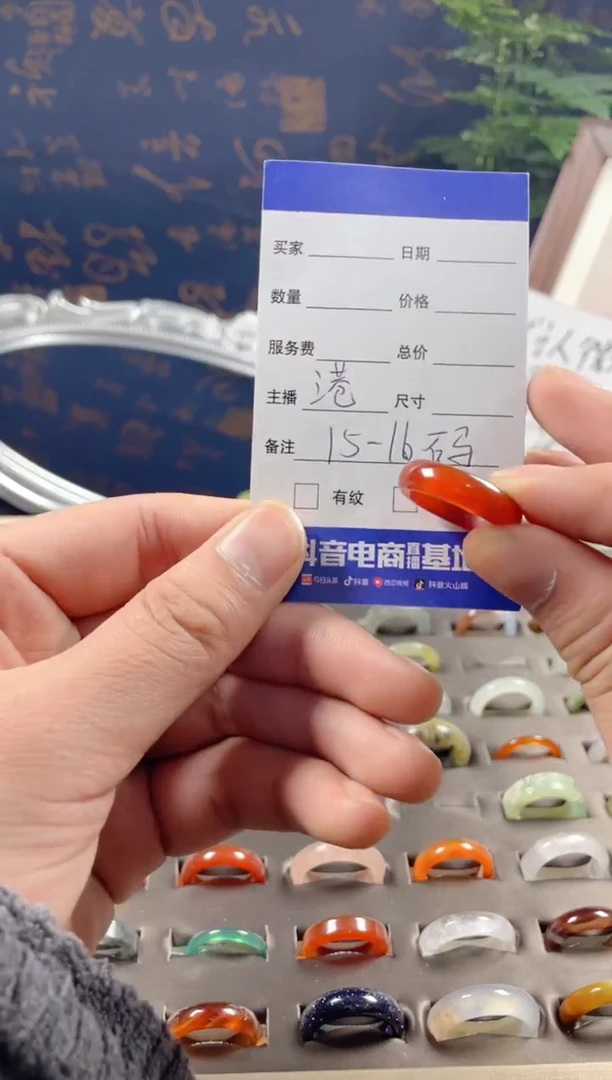 未镶嵌蛇纹石玉戒圈70