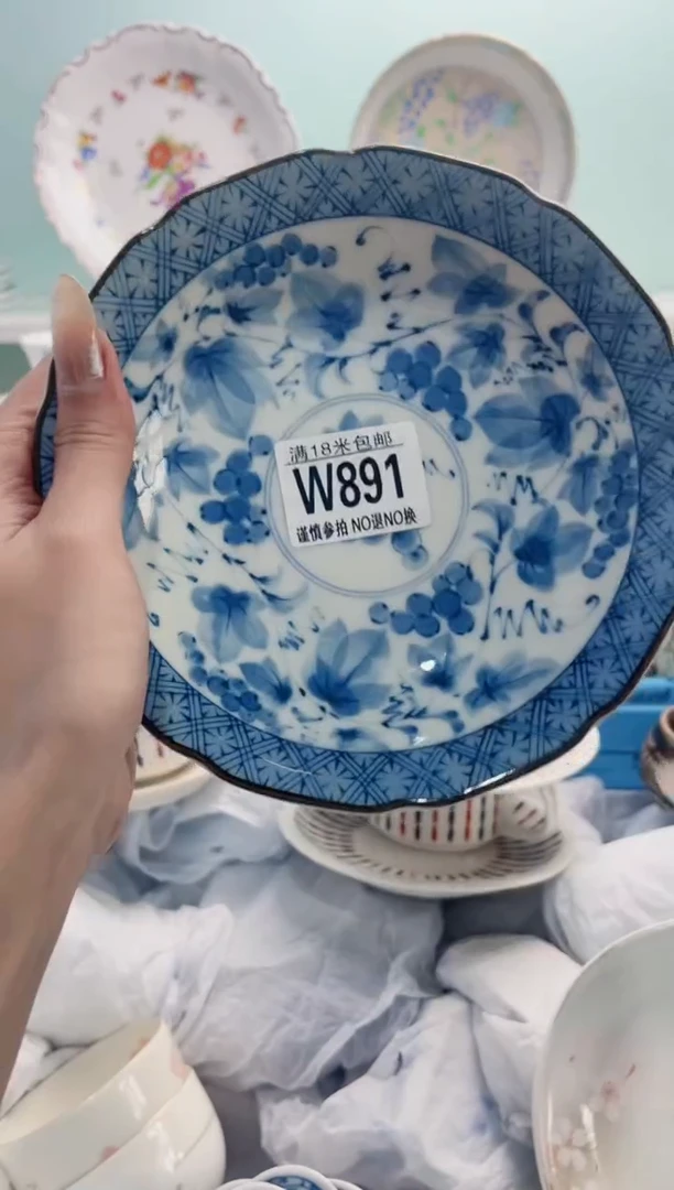 陶瓷平*心W891***********