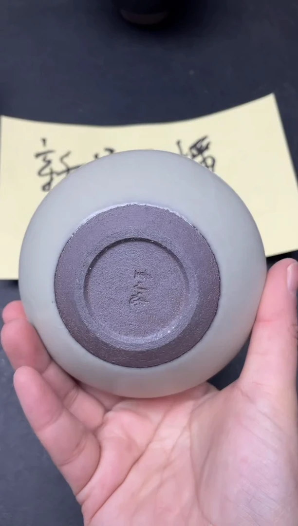 【闪购商品】茶盏196