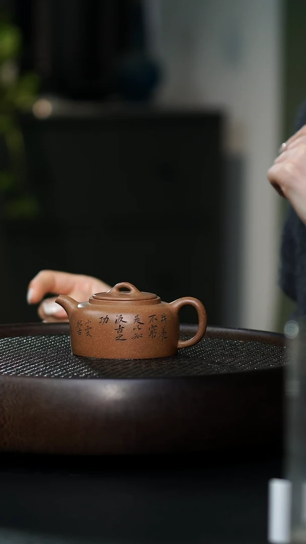 FJHZ-0019平盖井栏-段泥-120cc