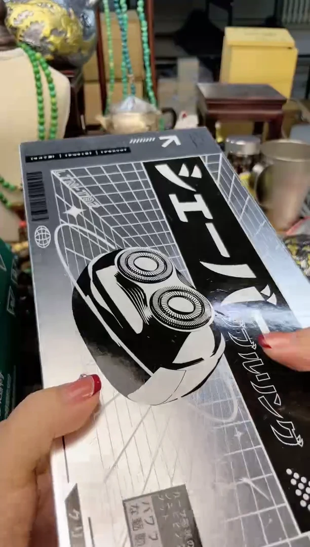 瓷片DAO炎美杂货铺质量保证