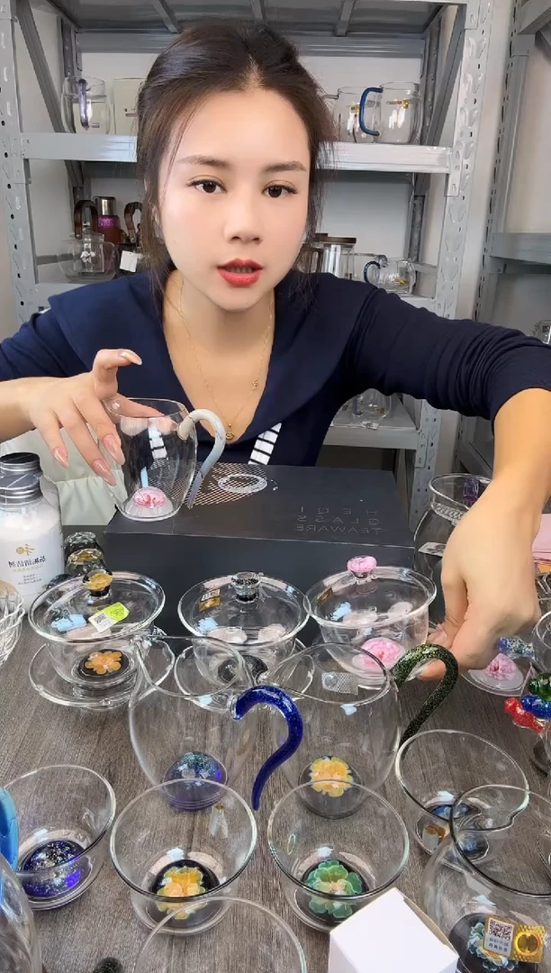 水晶玻璃无盖款叶禾器 棠韵盖碗 棠韵粉玉公道杯 普通盒