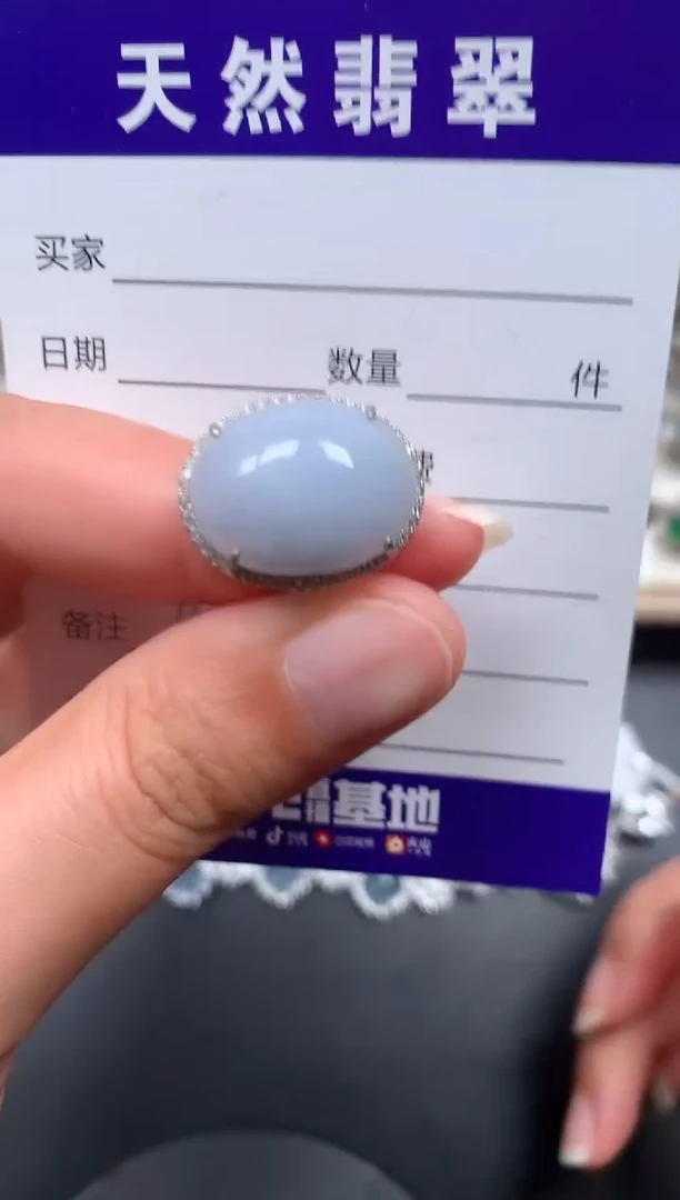 银S925镶嵌戒指翡翠144