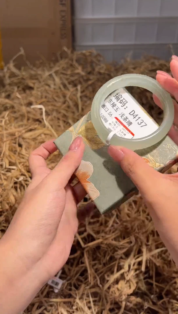 未镶嵌手镯石英质玉D4137