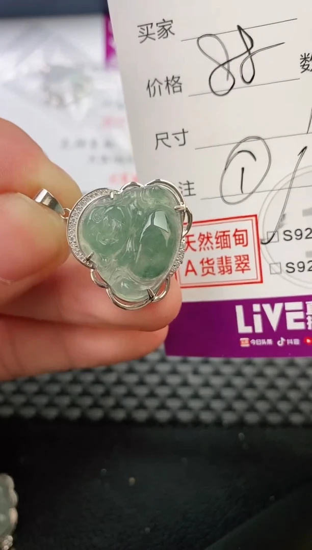 翡翠银S925镶嵌颈饰大***8吊坠