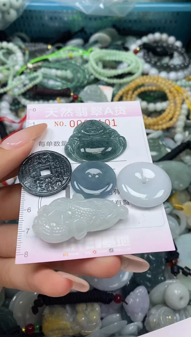 颈饰未镶嵌翡翠闪购0001101