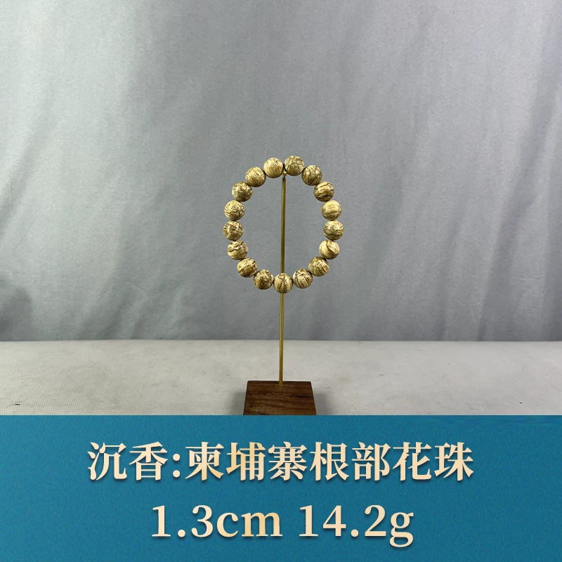 64305 柬埔寨根部花珠 沉香