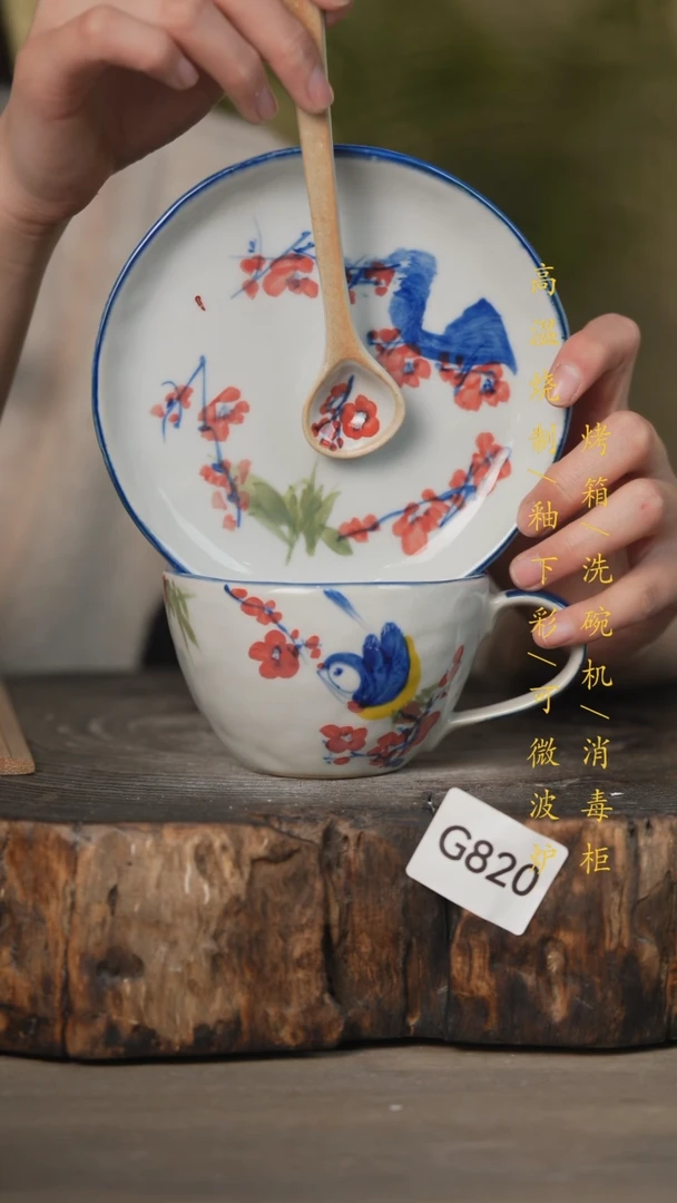 【闪购商品】碗景德镇高温釉下彩可微波烤箱洗碗机820