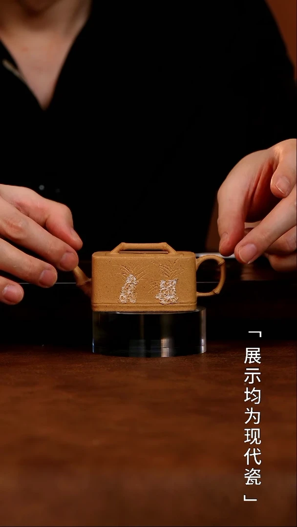 栗子严选茶器好物@@乘风阁
