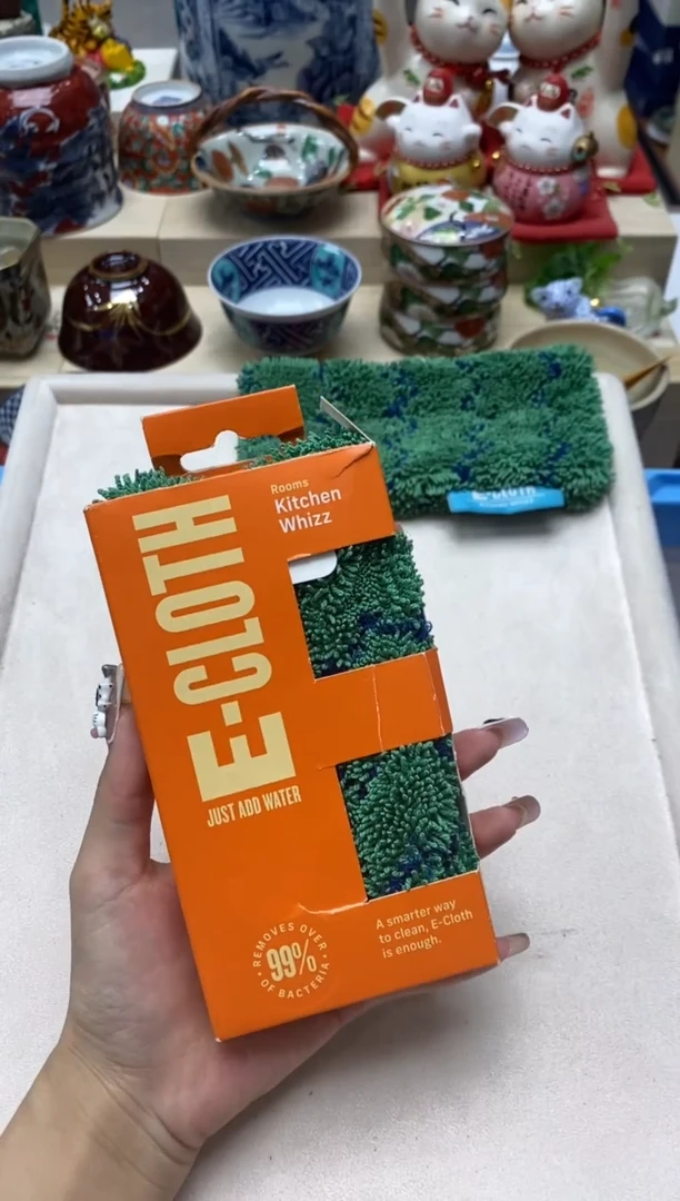 瓷片隆莲瓷器欢迎大家