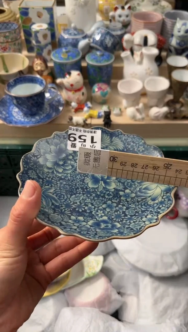 【闪购商品】瓷片159AAAAAAAAAAAAA