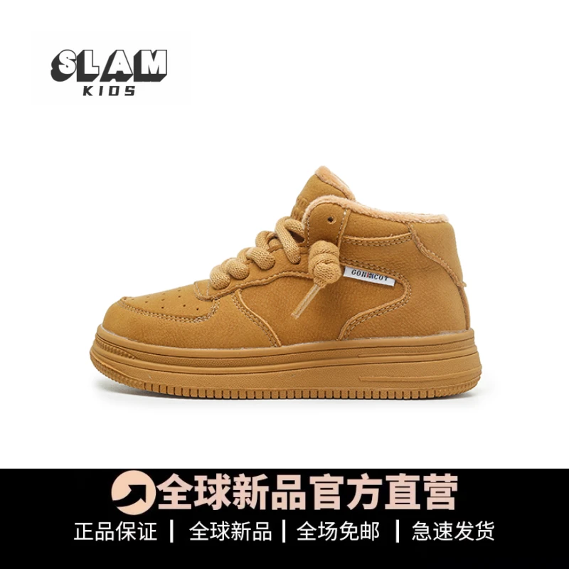 官网真皮儿童靴子2025款女童软底马丁靴保暖加绒男童高帮运动鞋潮
