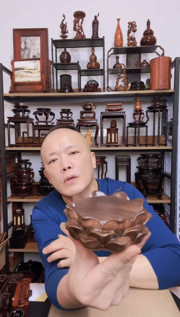 紫砂紫砂底座底座