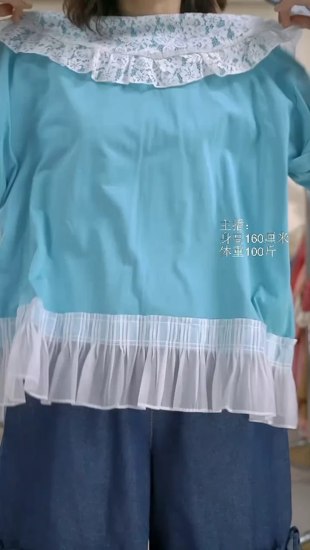 80182蓝色80182蓝色