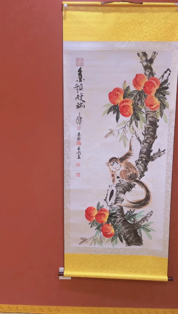 书法婉-泽-曹红武-张志新-刘丽芳-金猴献瑞