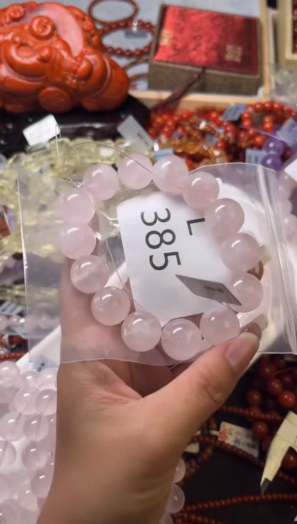 未镶嵌南红玛瑙珠宝奇石L385-15