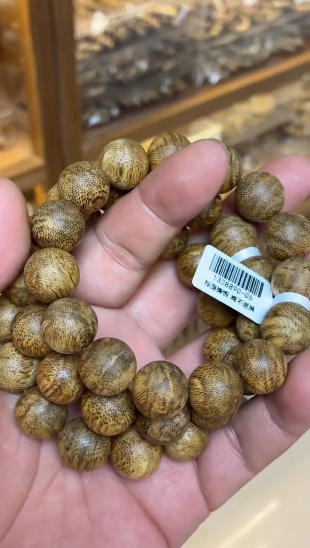 沉香手串 菩萨棋圆珠单圈虎斑1.5多样性发其一20