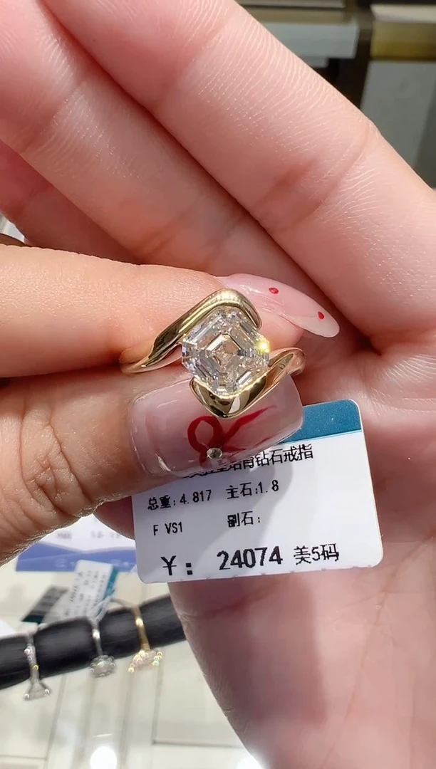 【闪购商品】实验室培育钻石18K金镶嵌10-11圈