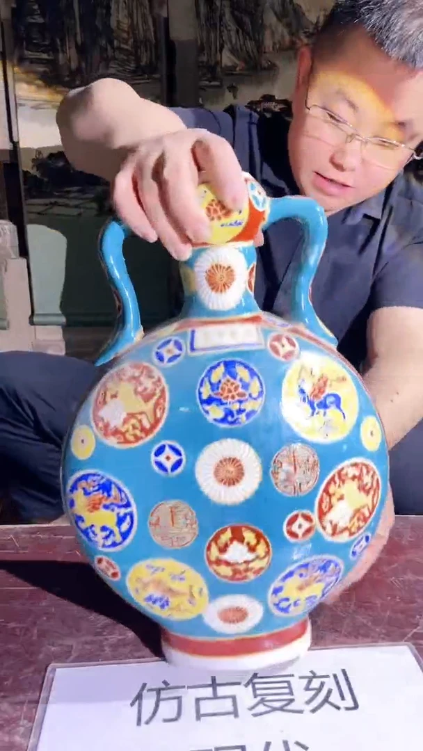 摆件景德镇陶瓷流水117