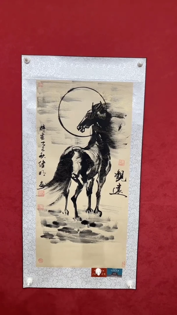 国画老师创作作品  16